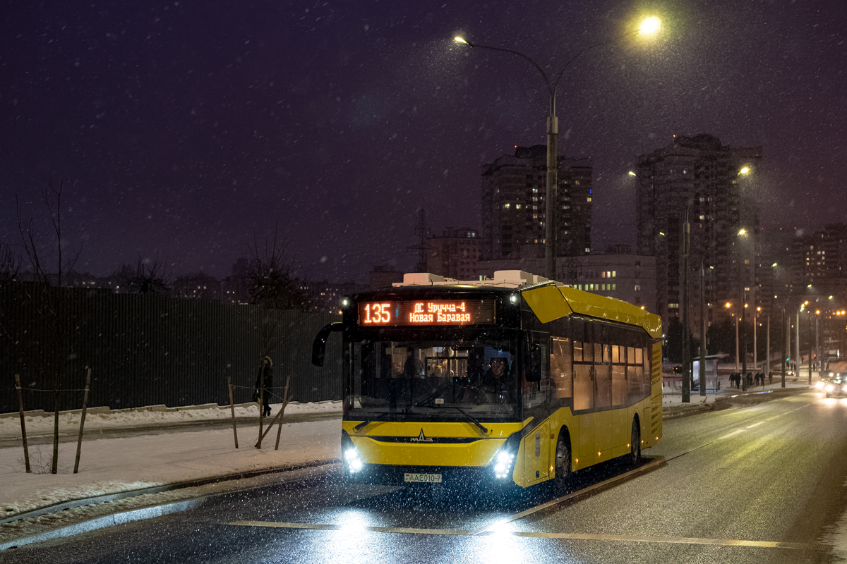 Минск, МАЗ-303.E10 № 026426