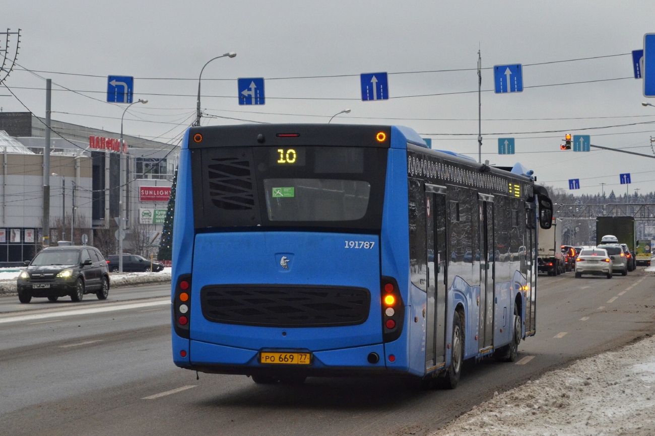 Москва, НефАЗ-5299-40-52 № 191787