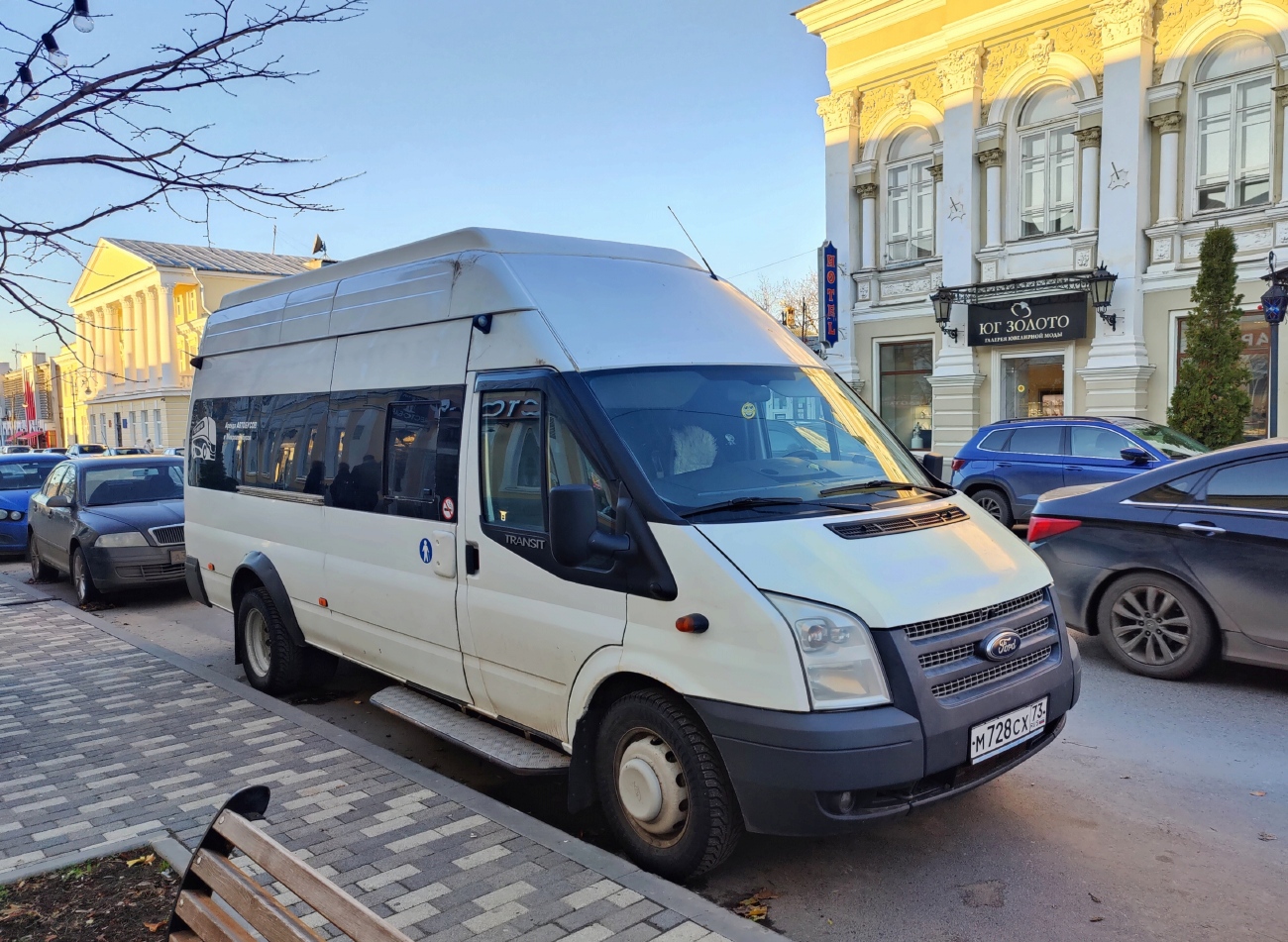 Ульяновская область, Нижегородец-222709  (Ford Transit) № М 728 СХ 73