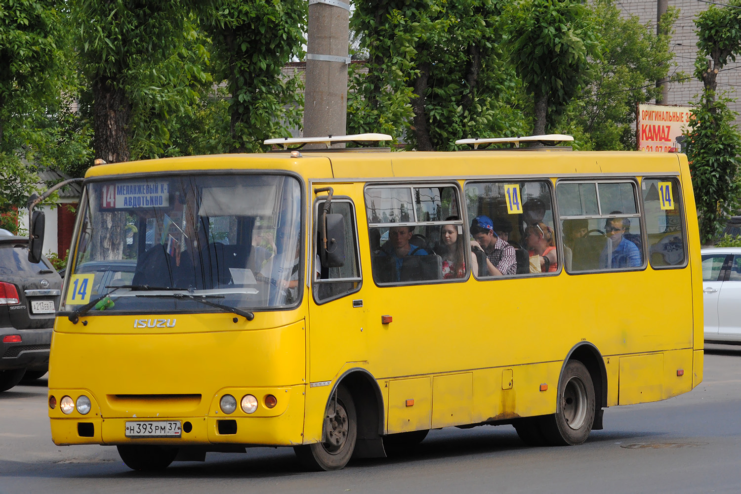 Ивановская область, ЧА A09204 № Н 393 РМ 37