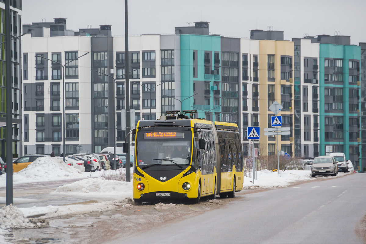 Минск, E433 Vitovt Max Electro II № 025011