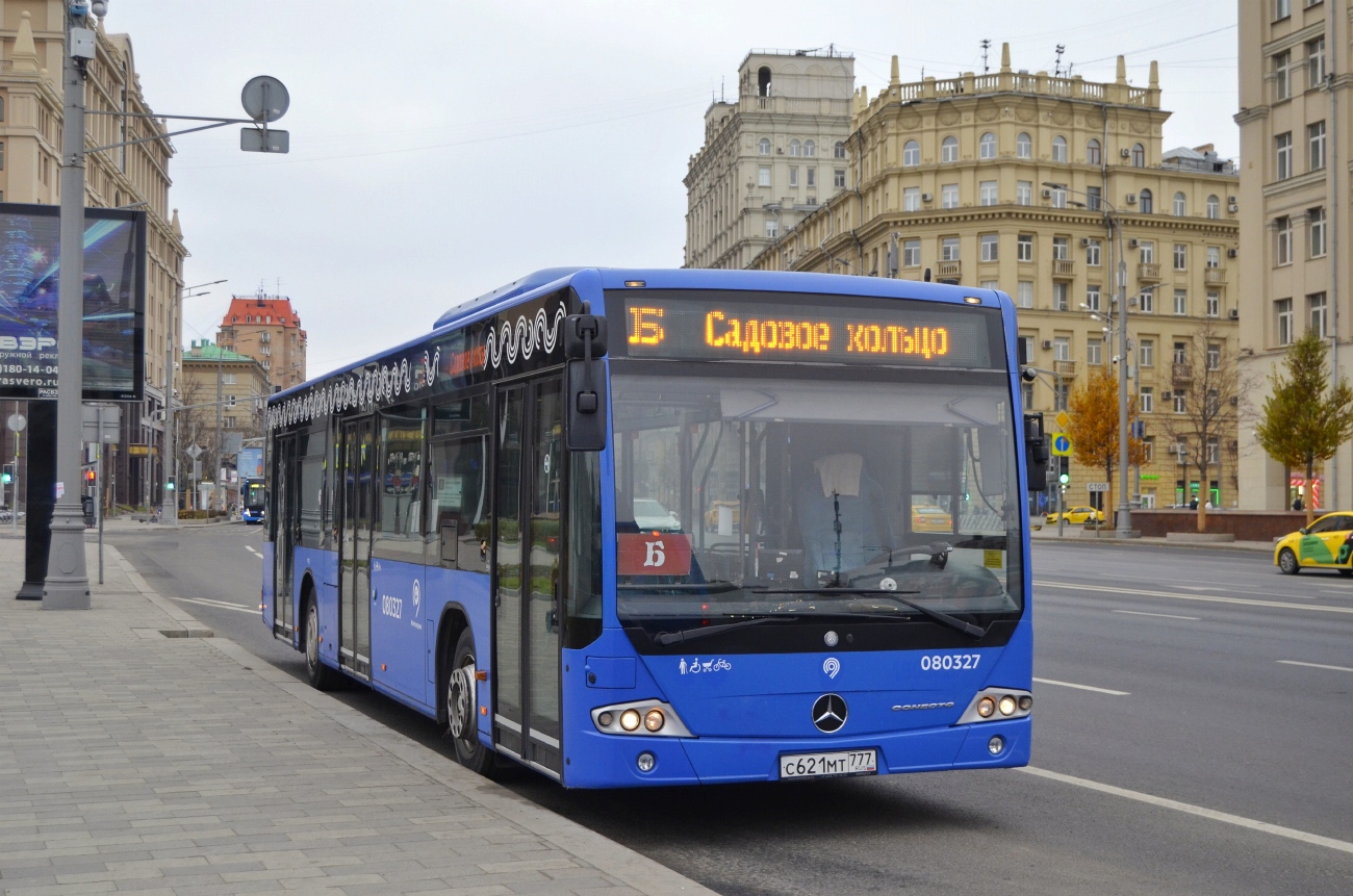 Москва, Mercedes-Benz Conecto II № 080327