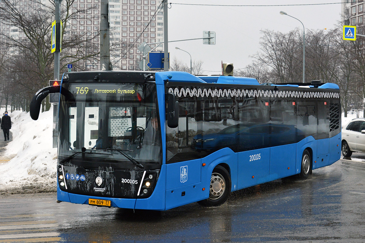 Москва, НефАЗ-5299-40-52 № 200105