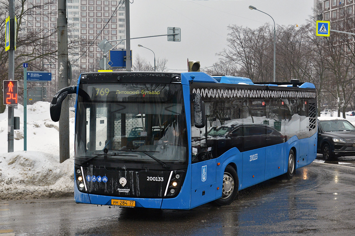 Москва, НефАЗ-5299-40-52 № 200133