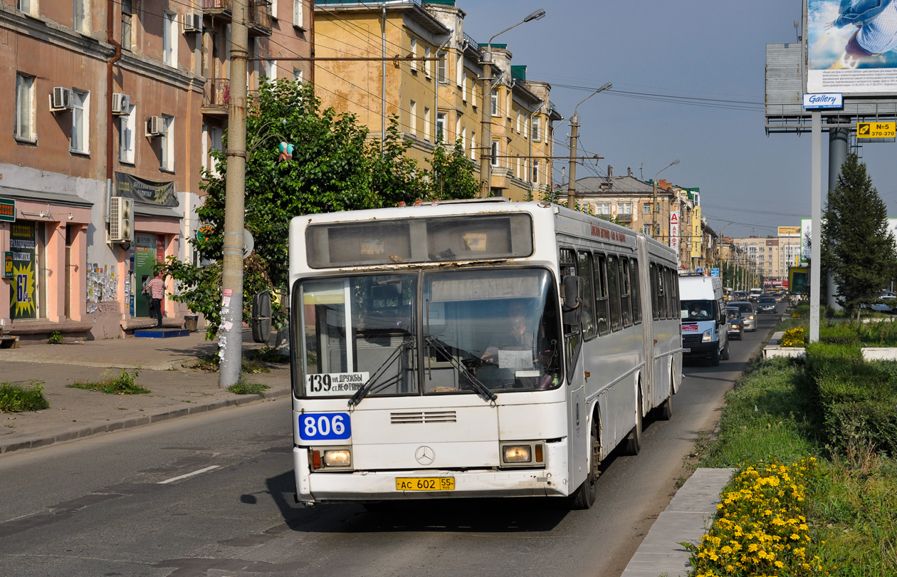 Омская область, ГолАЗ-АКА-6226 № 806