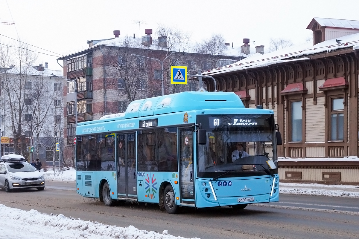 Архангельская область, МАЗ-206.948 № О 180 ТН 29