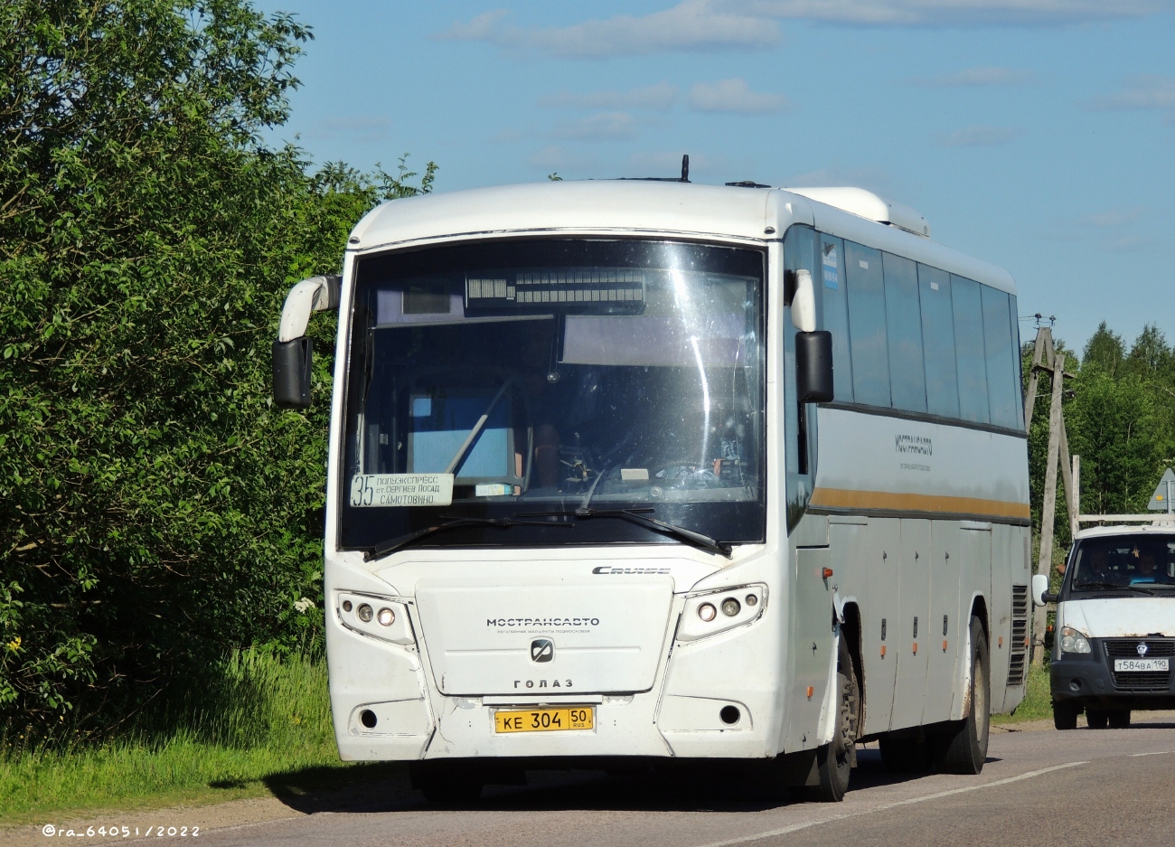 Московская область, ГолАЗ-529115-1x № 107304