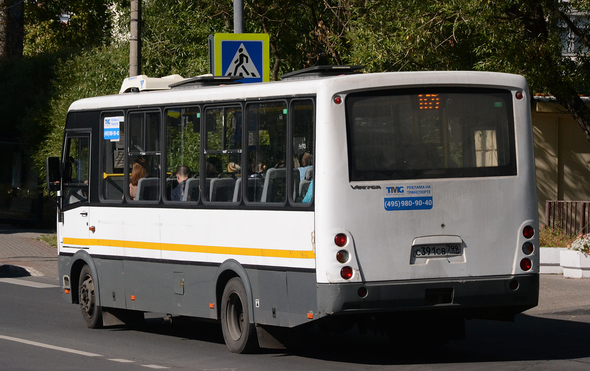 Московская область, ПАЗ-320412-04 "Вектор" № С 391 СВ 799