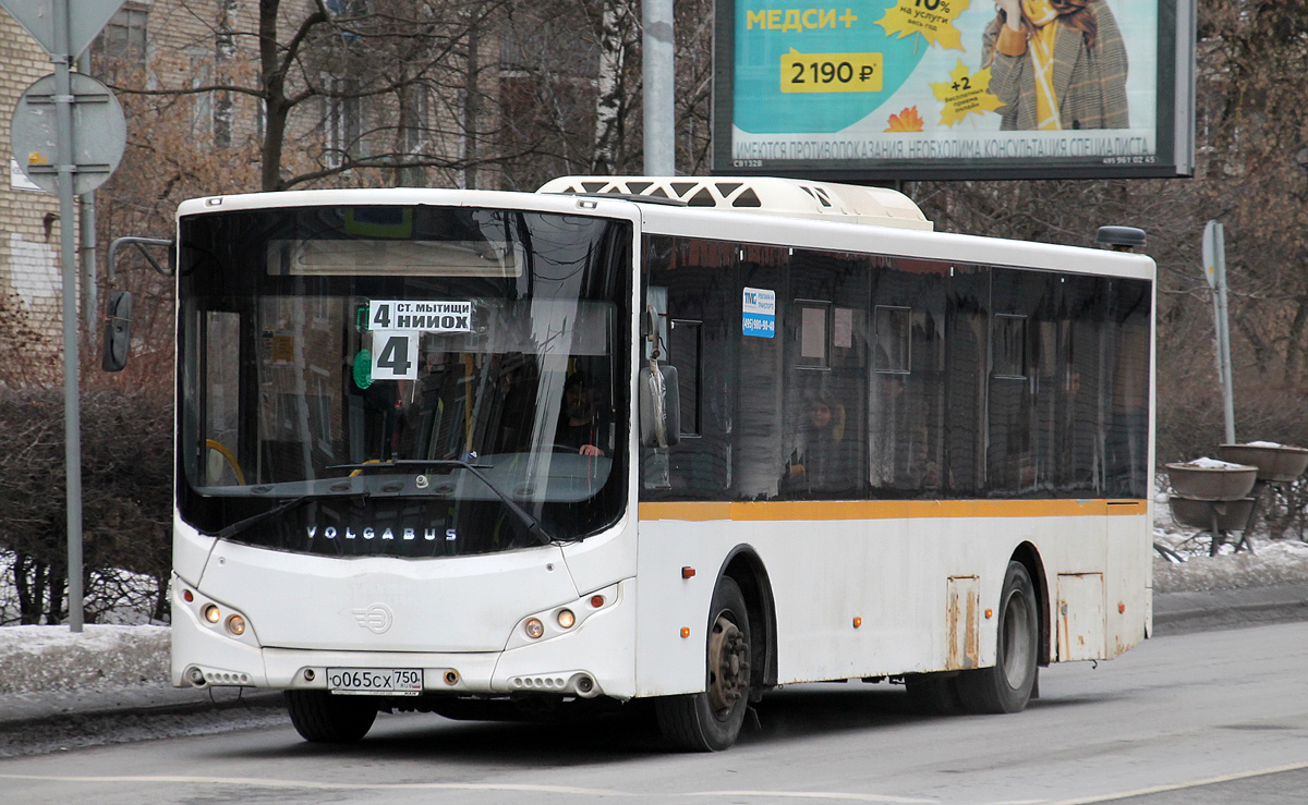 Moskevská oblast, Volgabus-5270.0H č. О 065 СХ 750