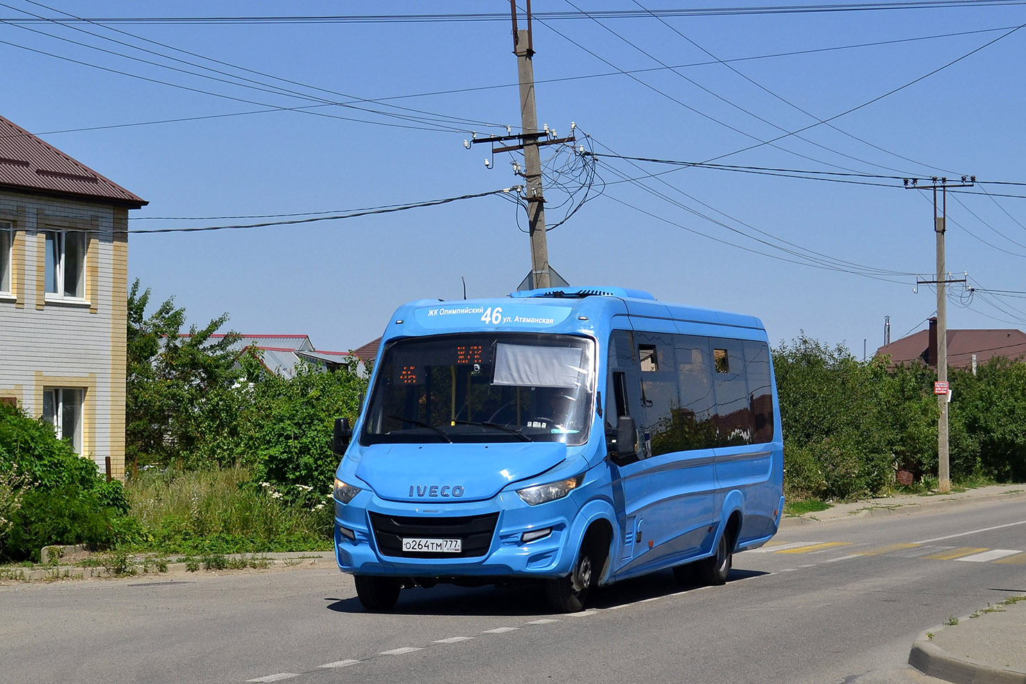 Ставропольский край, Нижегородец-VSN700 (IVECO) № О 264 ТМ 777