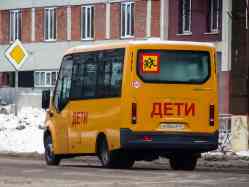 434 КБ