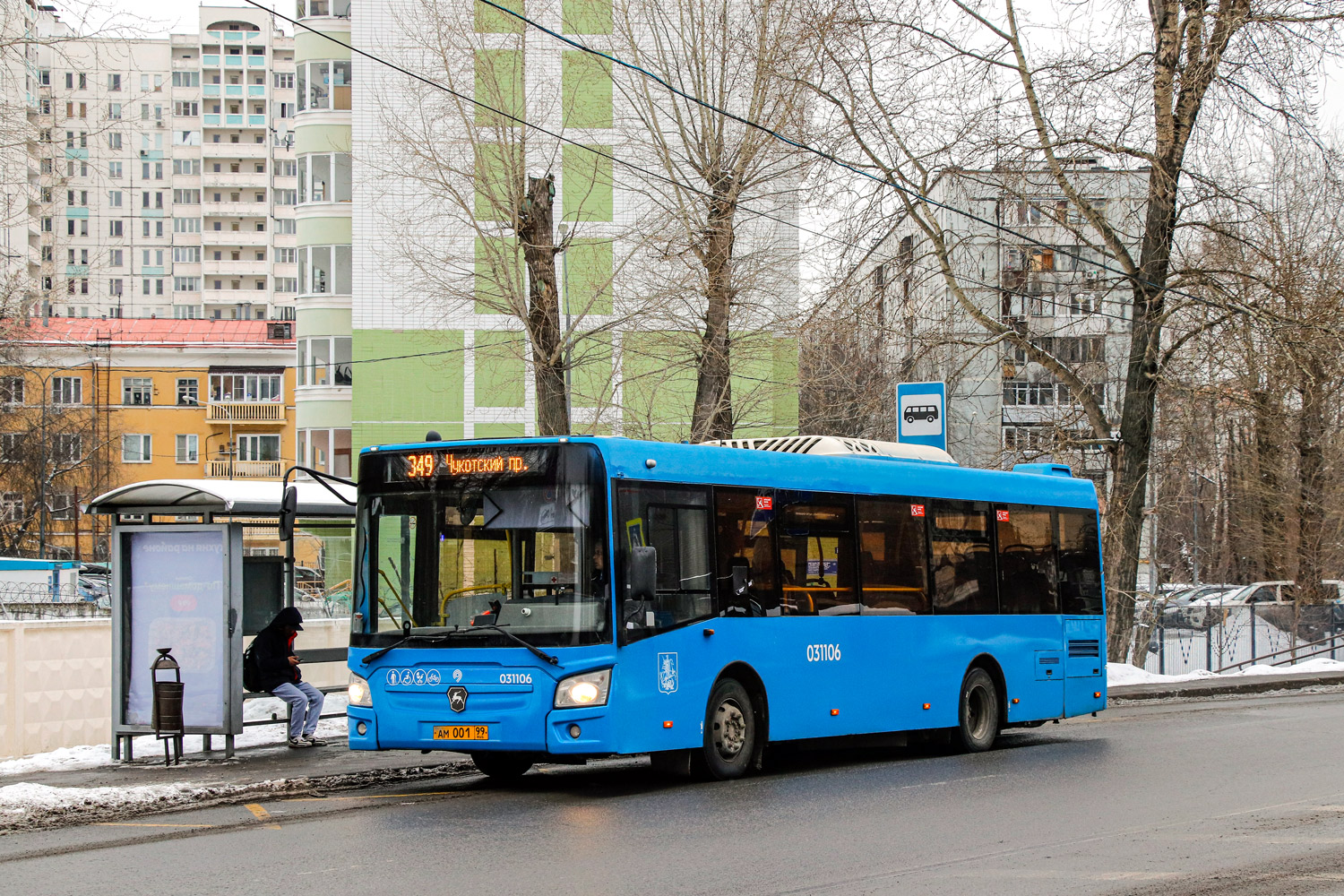 Москва, ЛиАЗ-4292.60 (1-2-1) № 031106