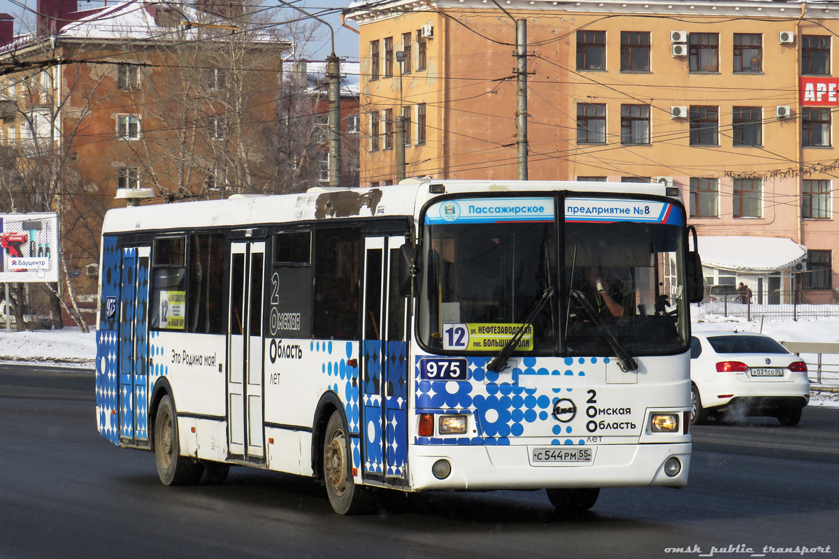 Омская область, ЛиАЗ-5256.53 № 975