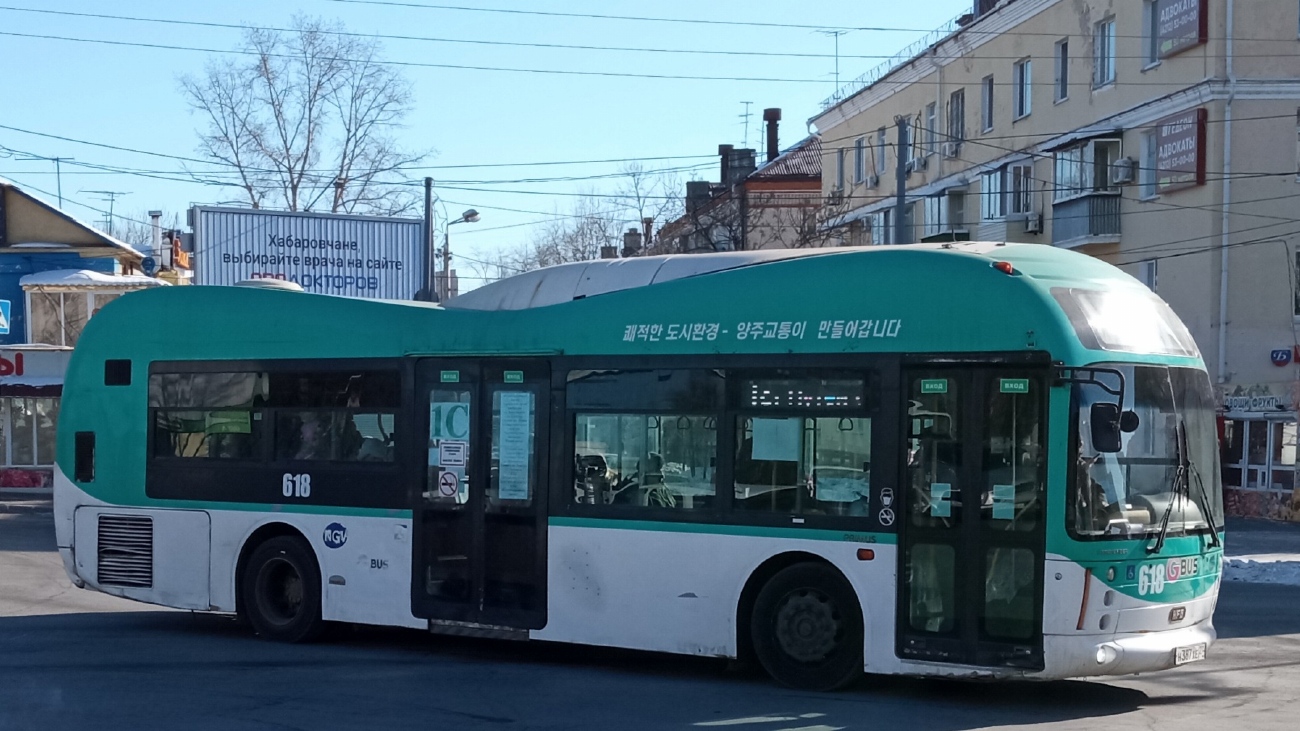 Хабаровский край, Hankuk Fiber Primus № 618