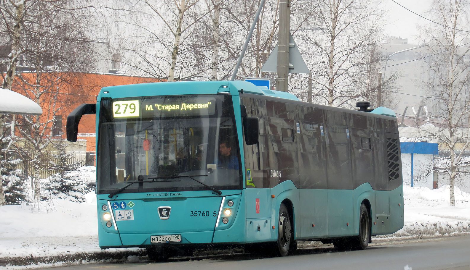 Sankt Petersburg, NefAZ-5299-40-57 (LNG) Nr. 35760