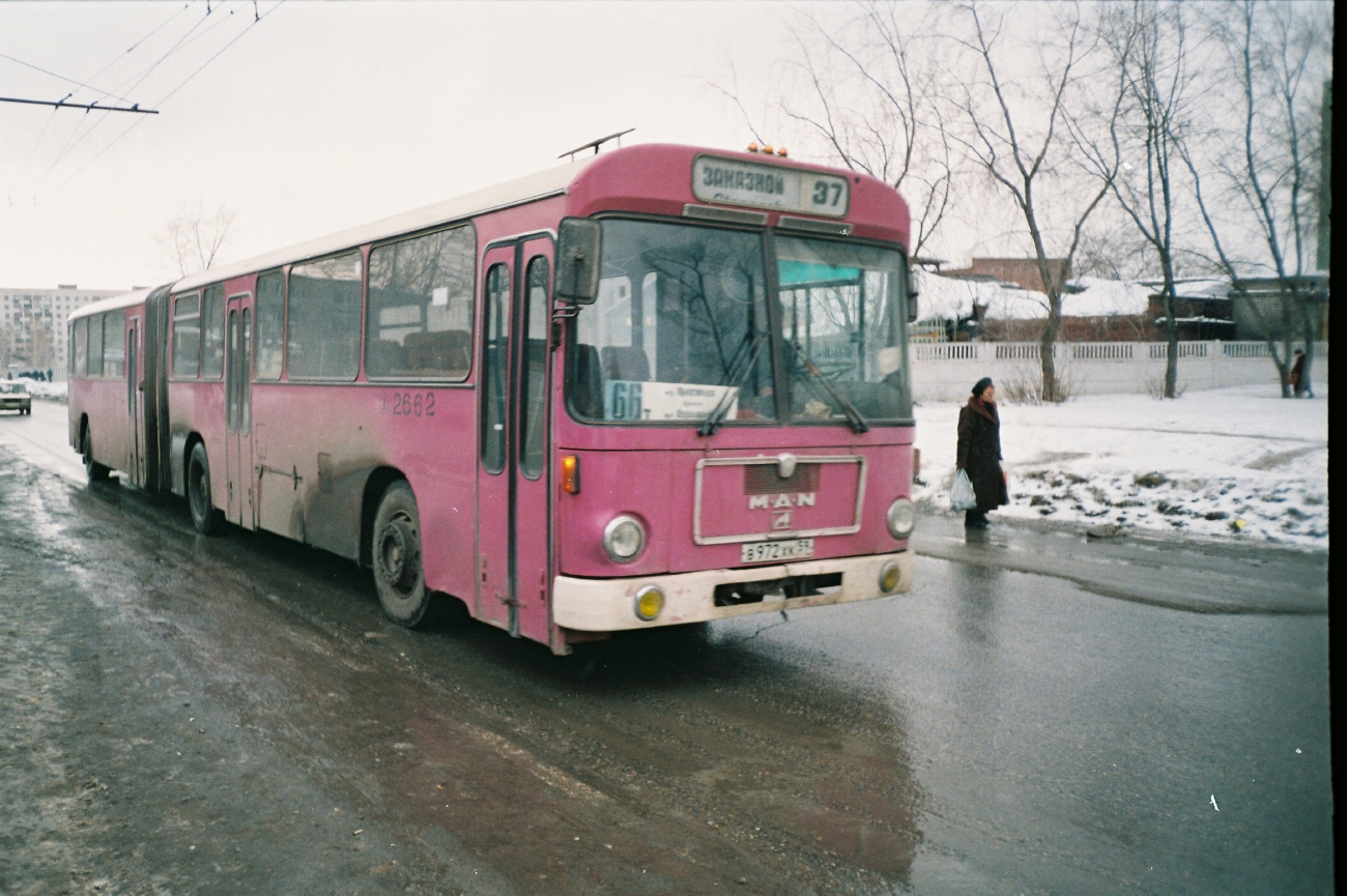 Пермский край, Göppel (MAN 194 SG220Ü) № 12662