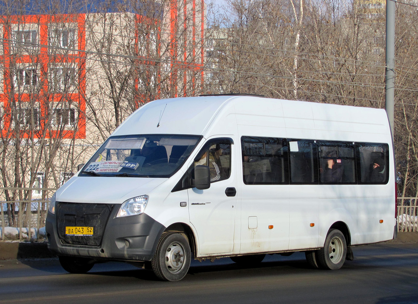 Нижегородская область, ГАЗ-A65R52 Next № 1355