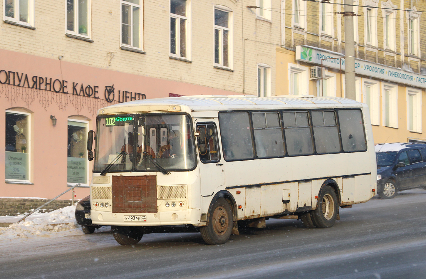 Кировская область, ПАЗ-4234-05 № К 493 РН 43