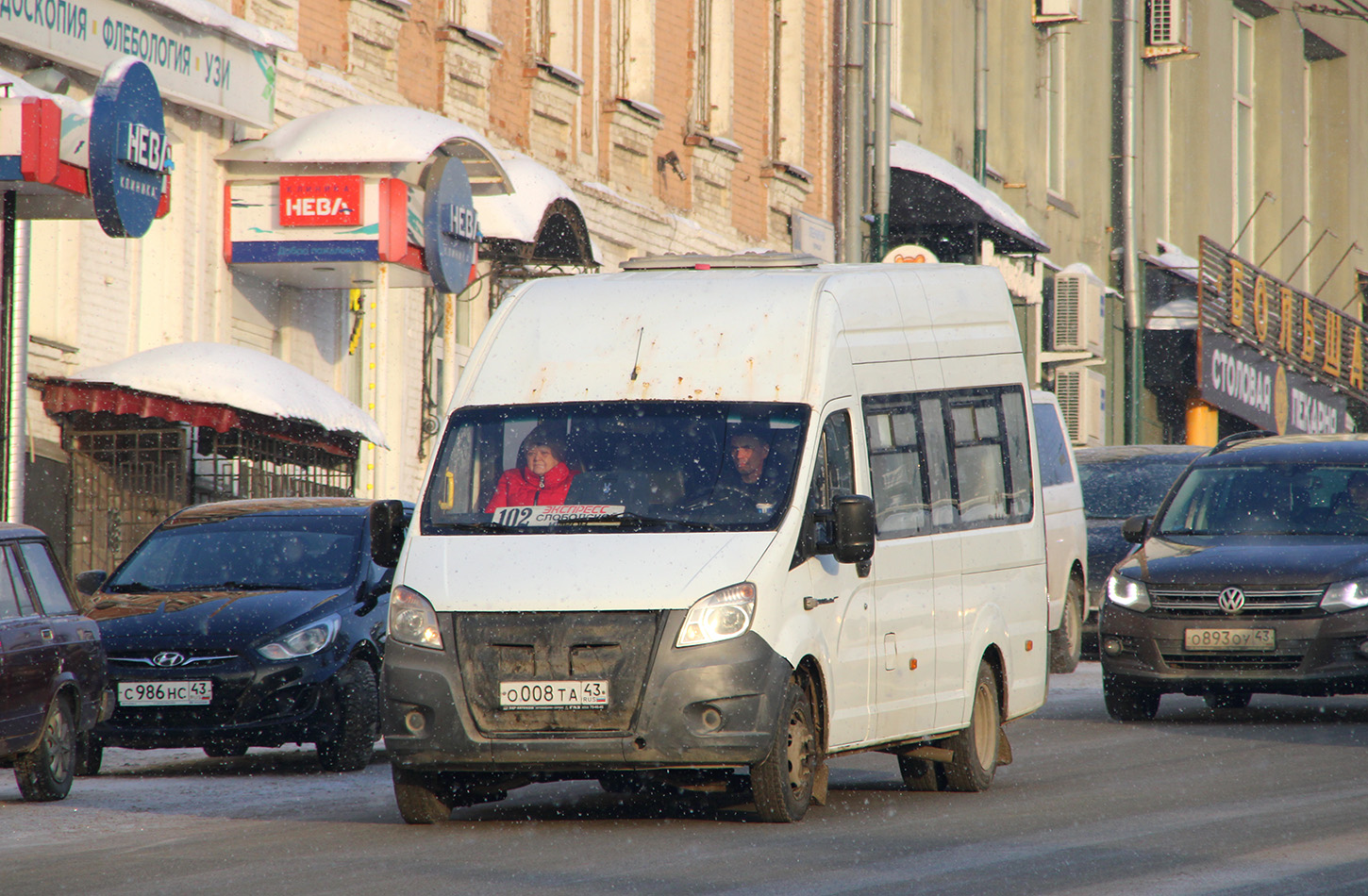 Кировская область, ГАЗ-A65R32 Next № О 008 ТА 43