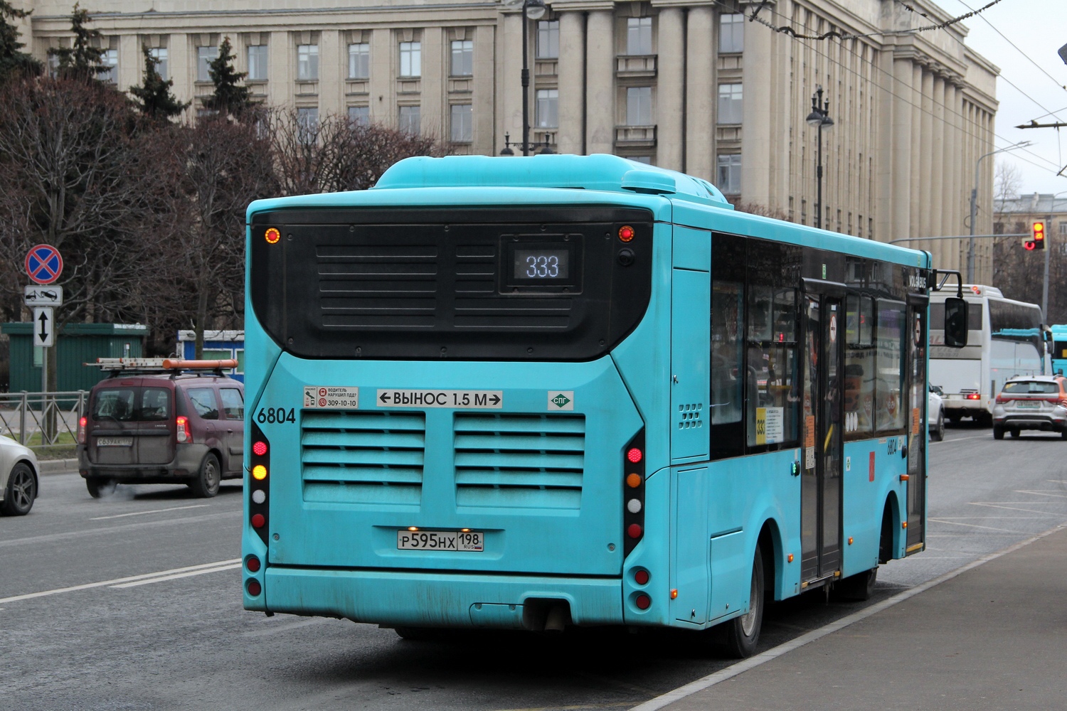 Санкт-Петербург, Volgabus-4298.G4 (LNG) № 6804