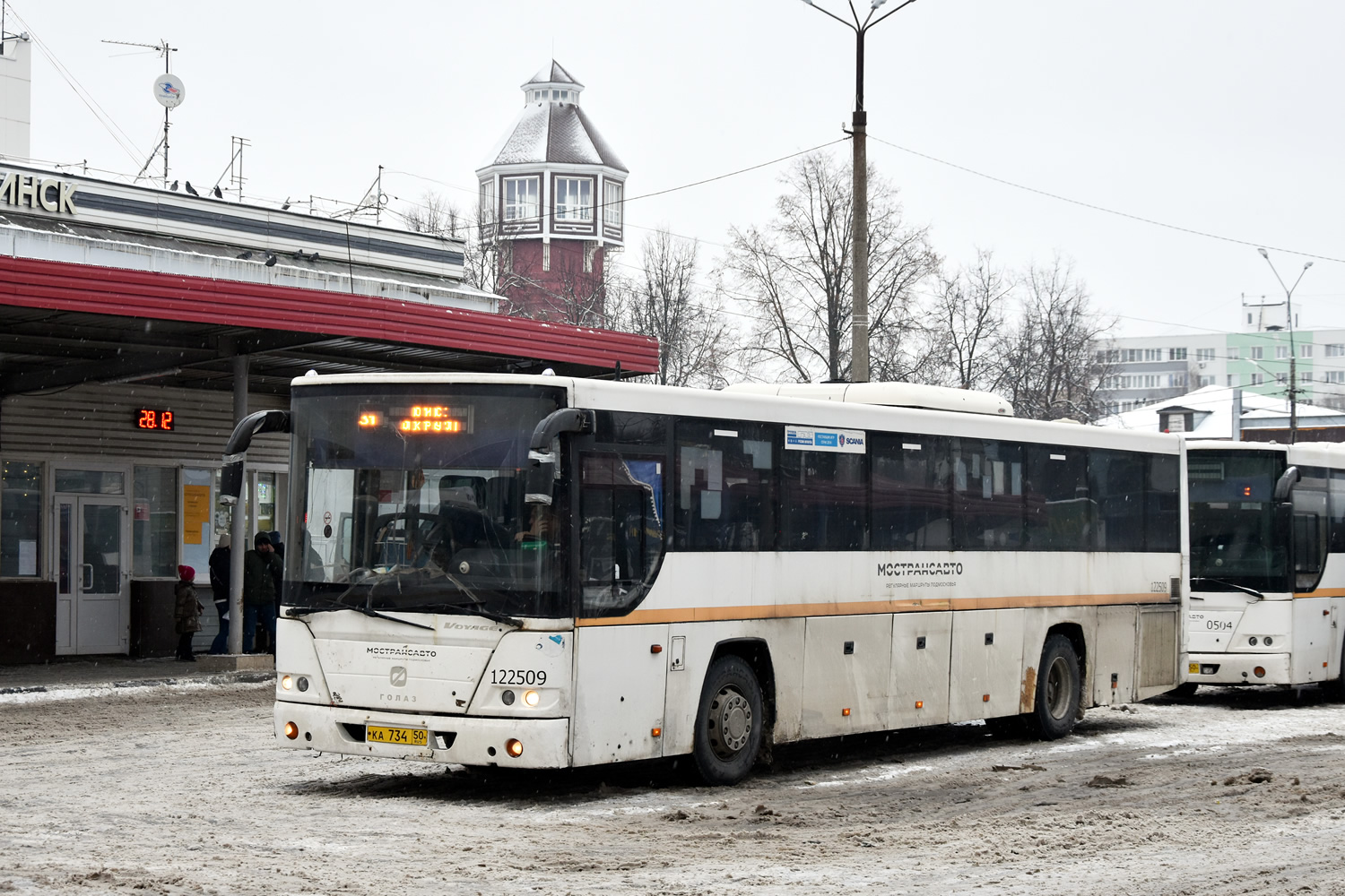 Московская область, ГолАЗ-525110-11 "Вояж" № 122509