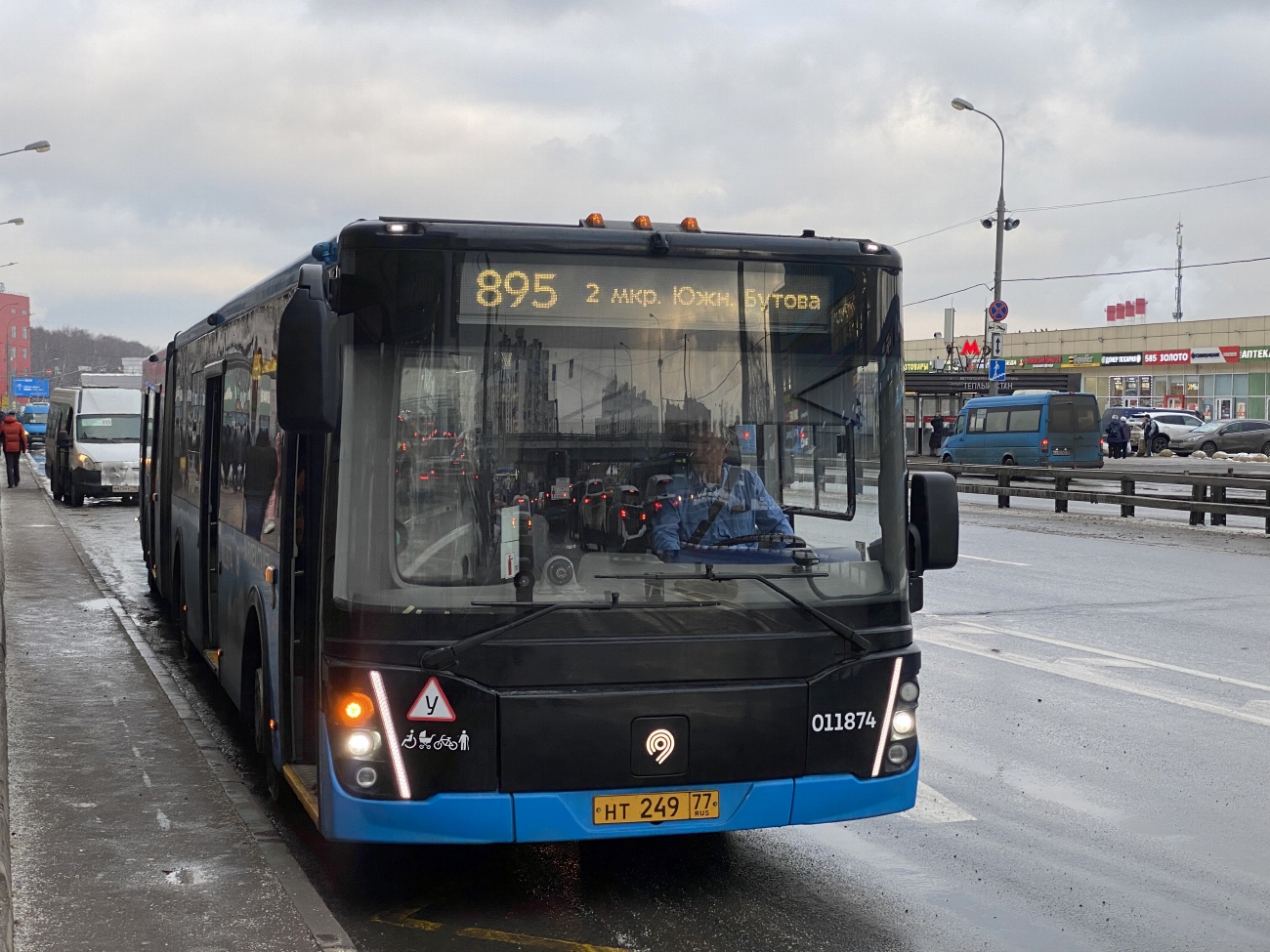 Москва, ЛиАЗ-6213.65 № 011874