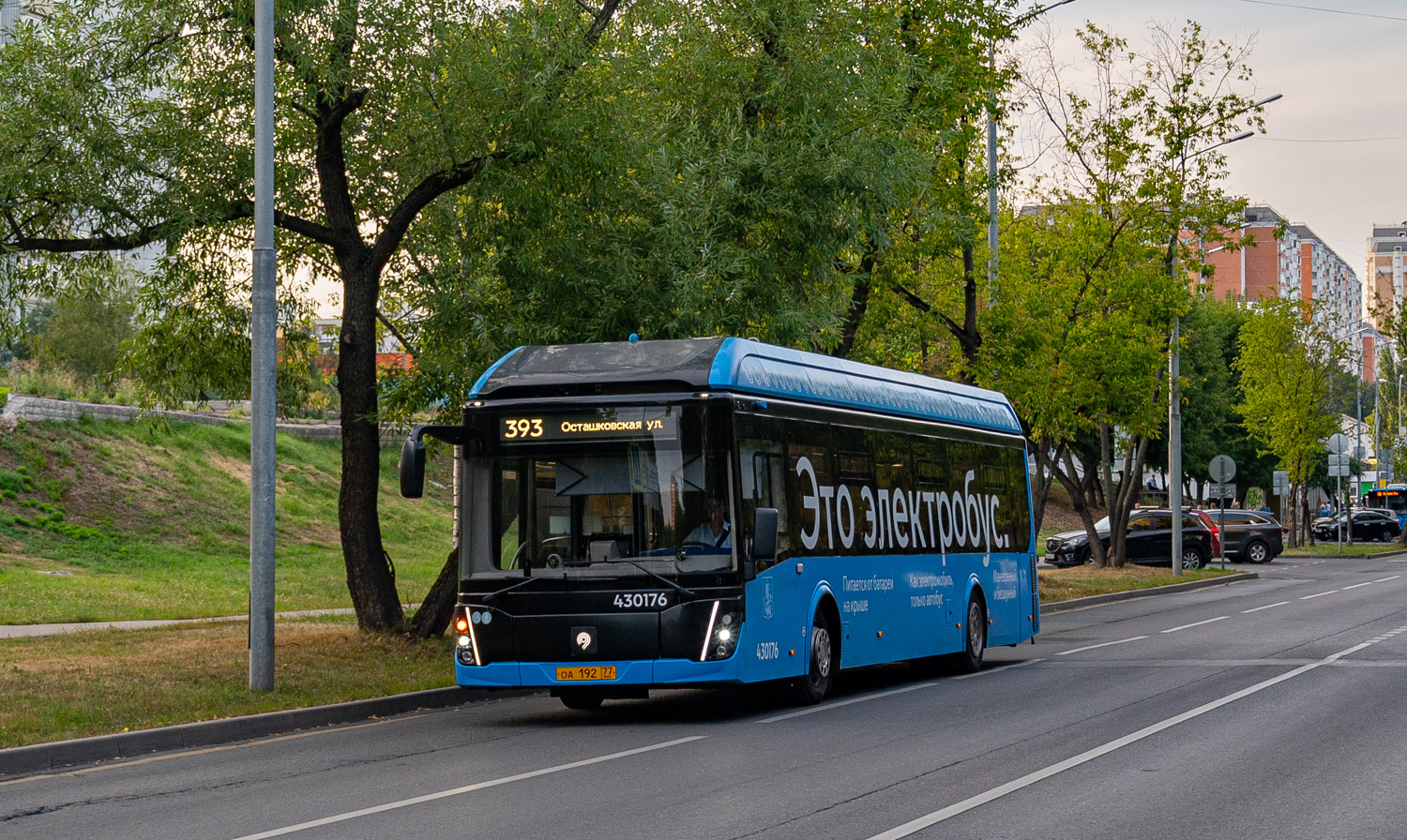 Москва, ЛиАЗ-6274 № 430176