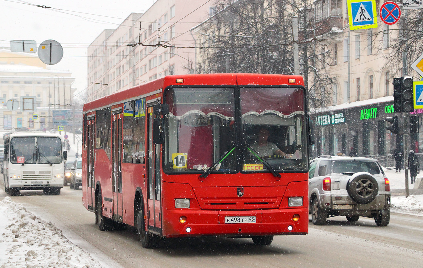 Кировская область, НефАЗ-5299-30-22 № В 498 ТР 43