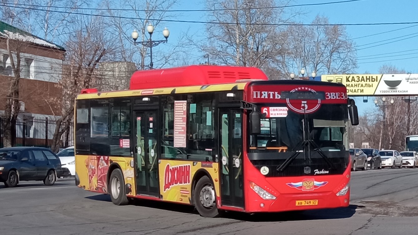 Хабаровский край, Zhong Tong LCK6105HGC Fashion № 5981