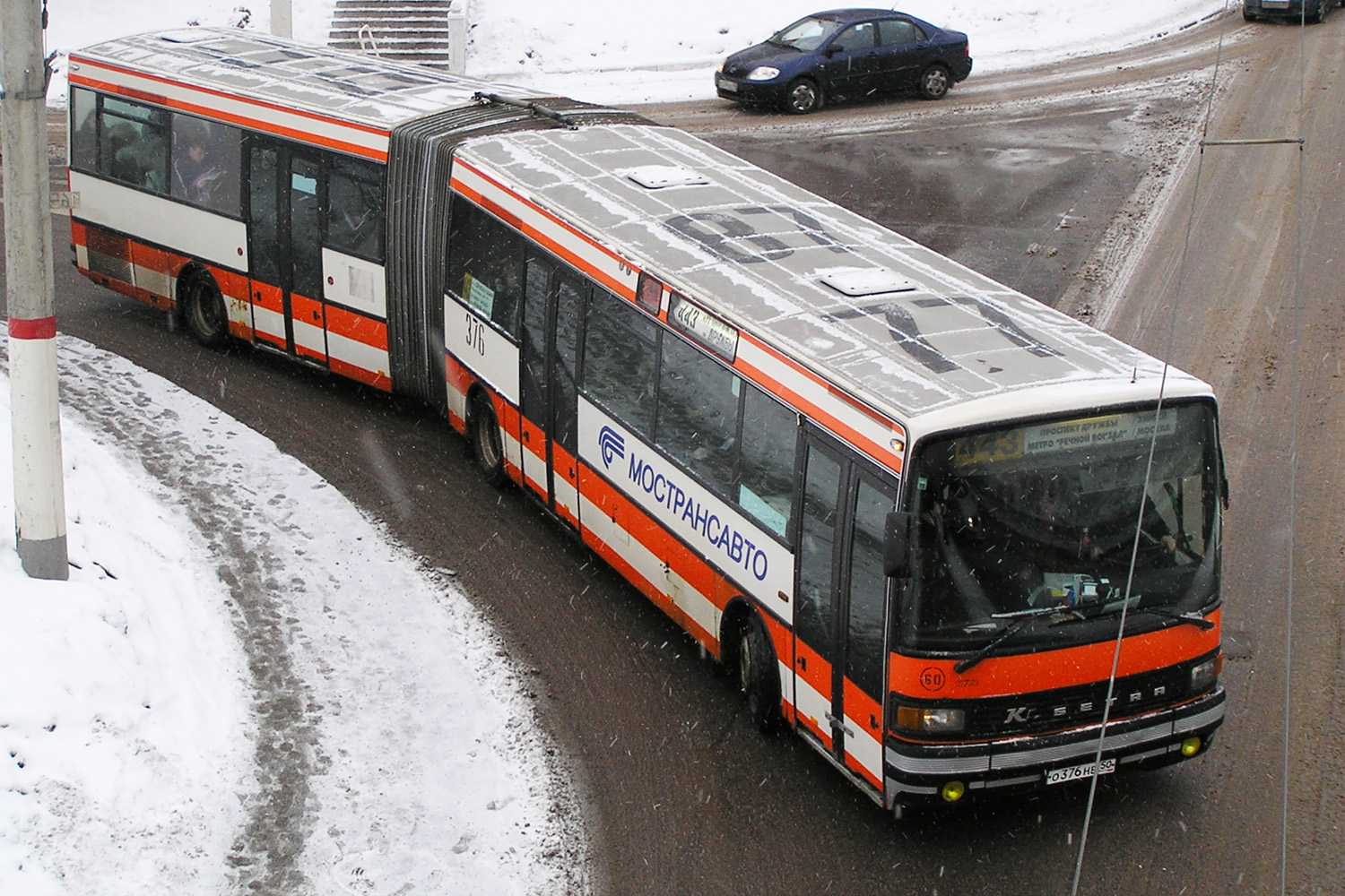 Московская область, Setra SG219SL № 0376