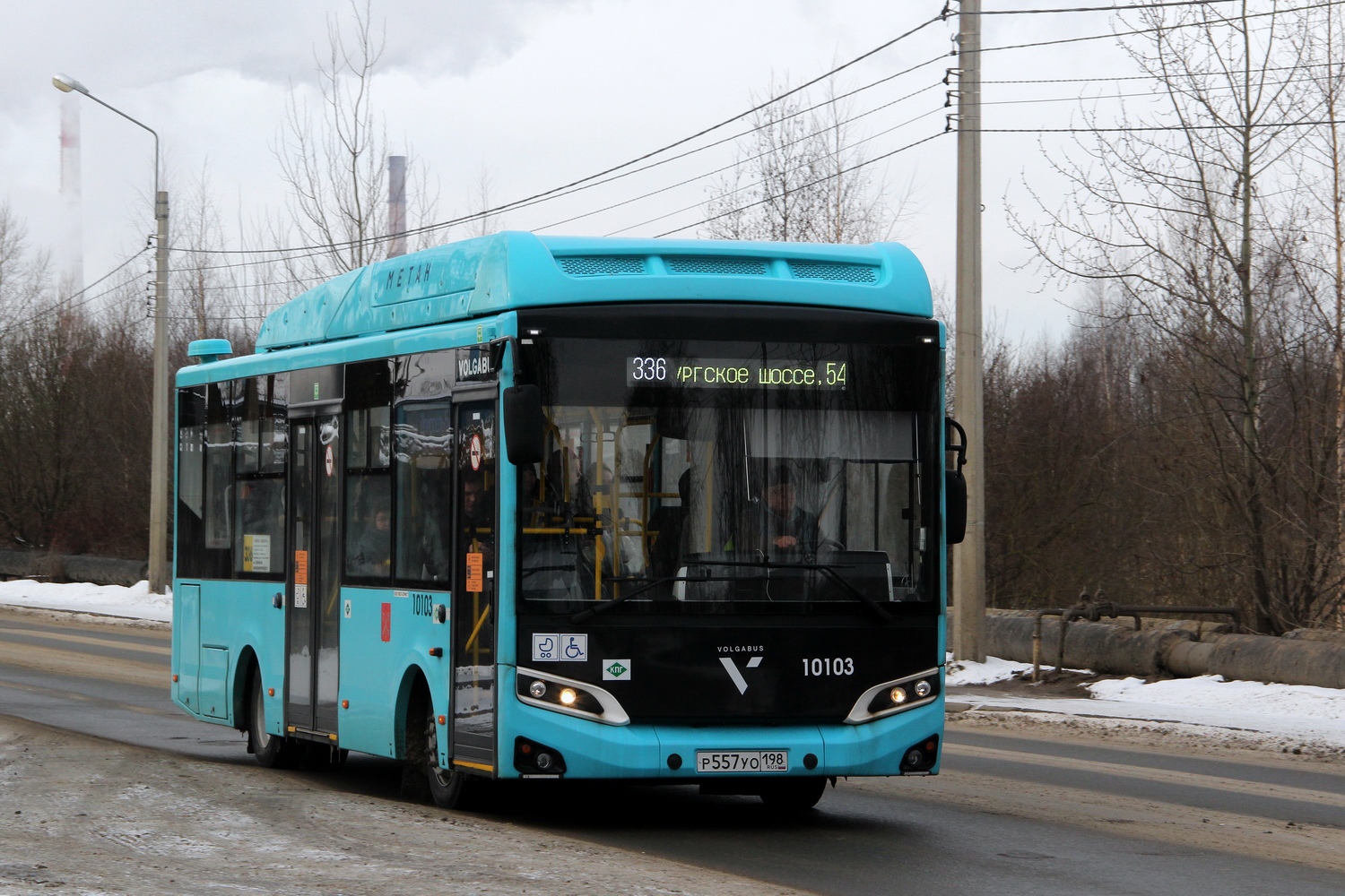 Санкт-Петербург, Volgabus-4298.G4 (CNG) № 10103