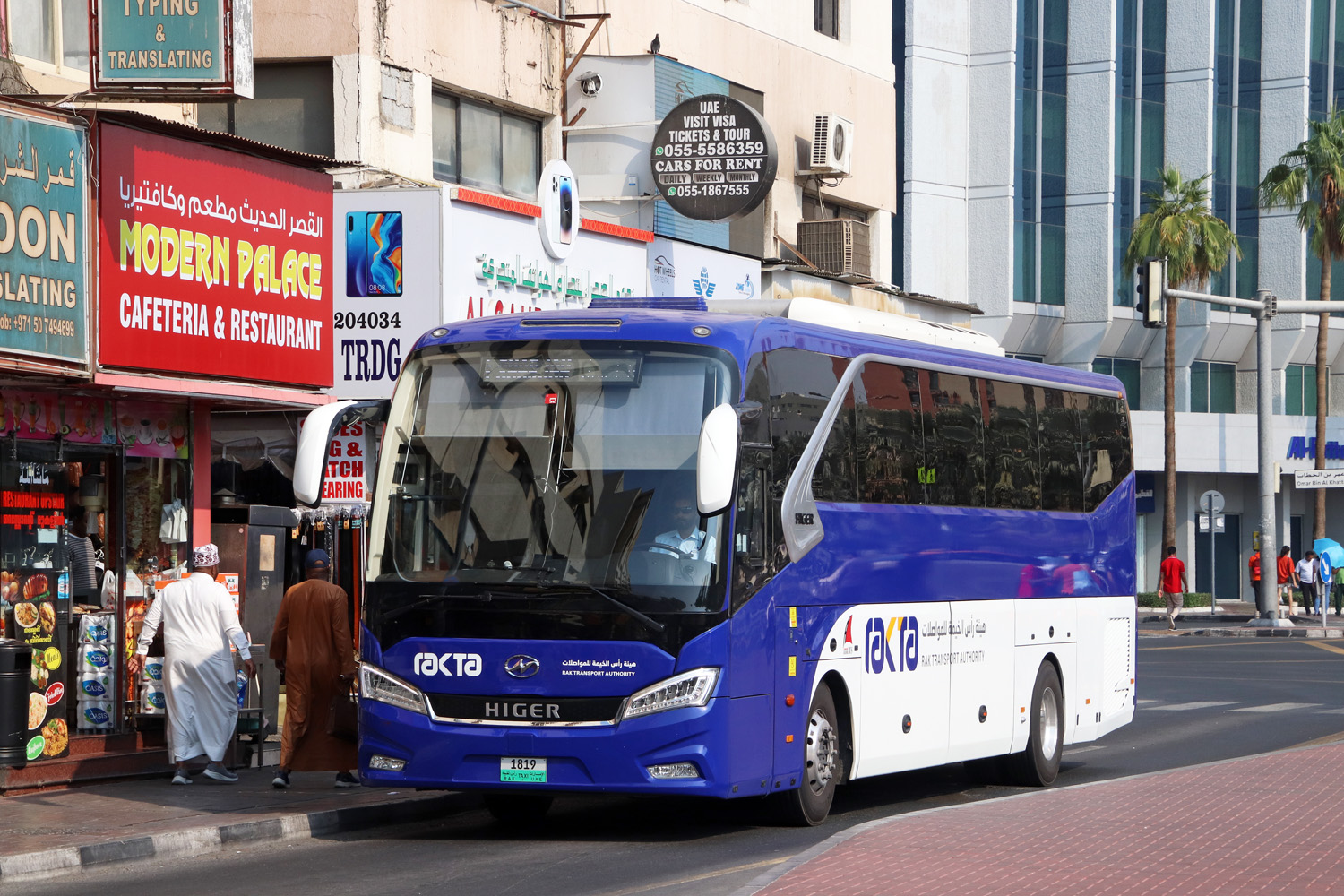 ОАЭ, Higer KLQ6127A № 1819
