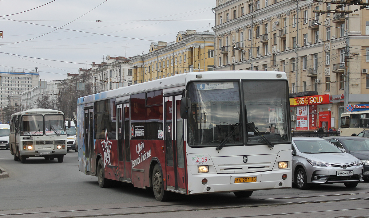 Chelyabinsk region, NefAZ-5299-20-22 # 2-13