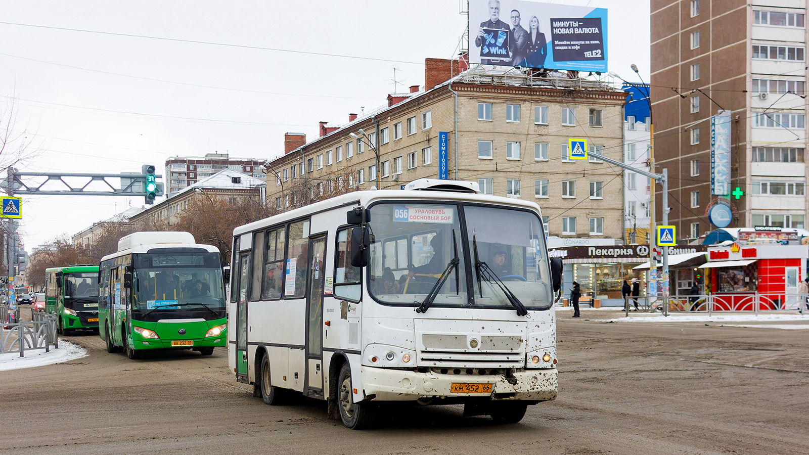 Свердловская область, ПАЗ-320402-05 № КМ 452 66