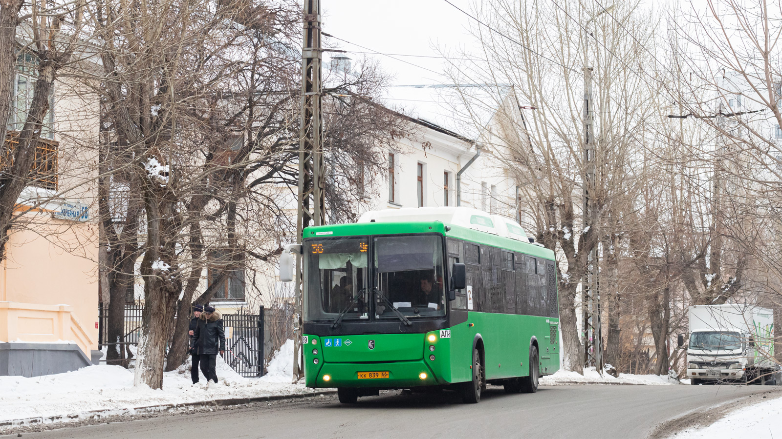 Свердловская область, НефАЗ-5299-40-51 № 1789