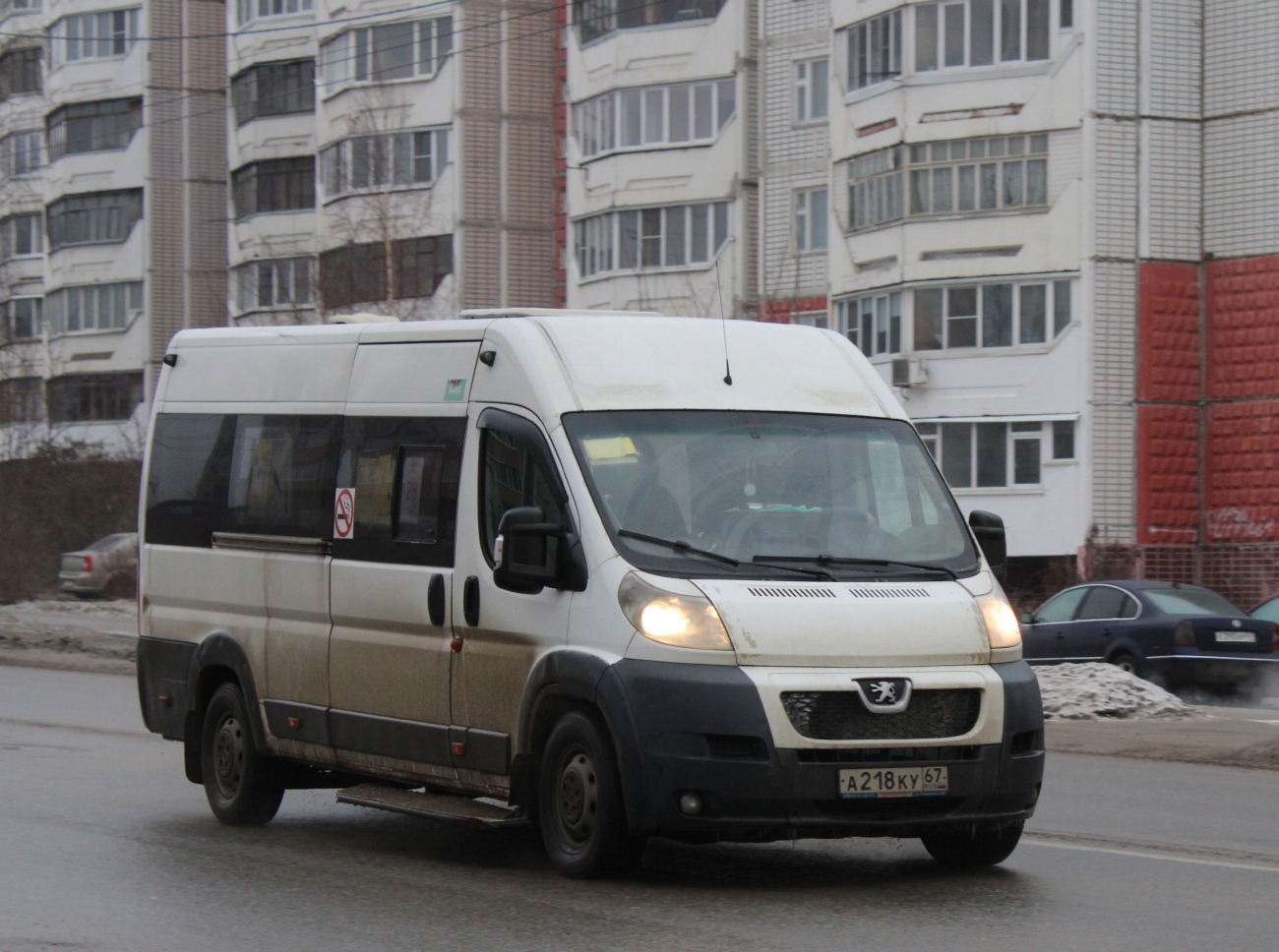 Смоленская область, IRITO Boxer L4H2 (Z8P) № А 218 КУ 67