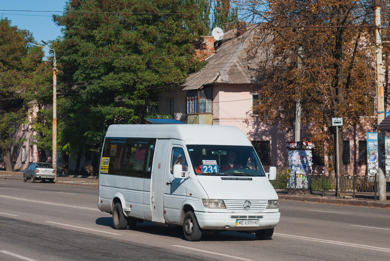 Днепропетровская область, Vehixel № 12379