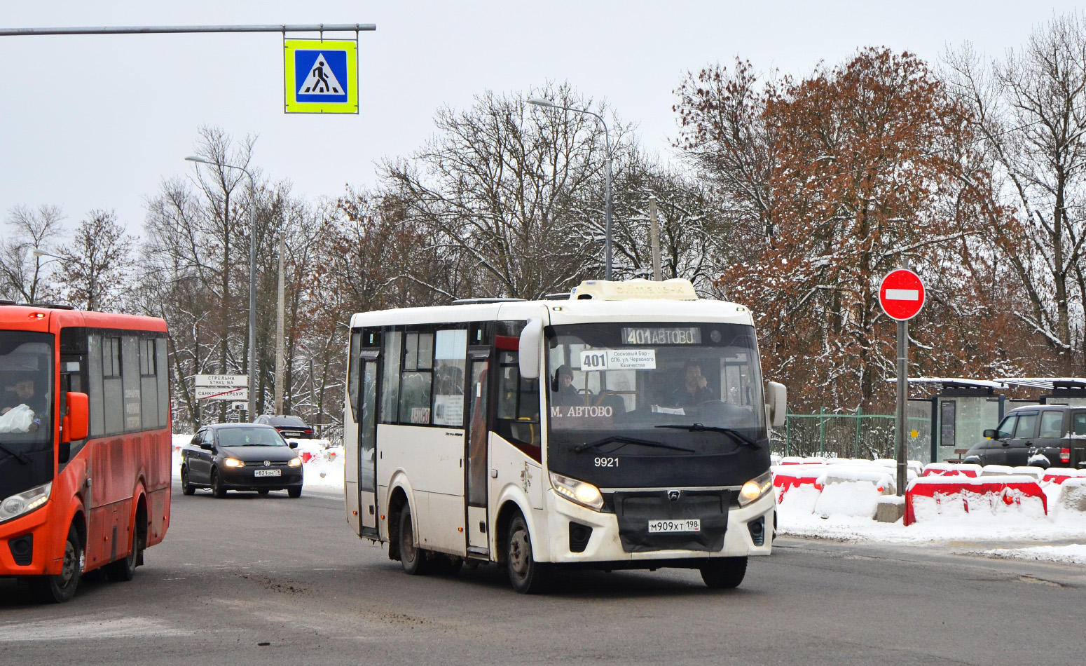 Санкт-Петербург, ПАЗ-320405-04 "Vector Next" № 9921
