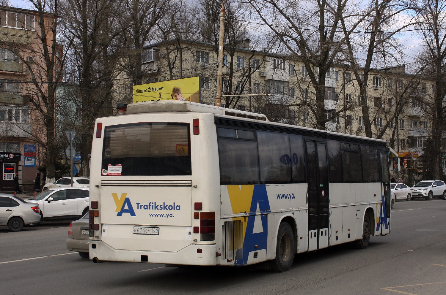Ростовская область, Volvo B10-400 № К 674 ОМ 161