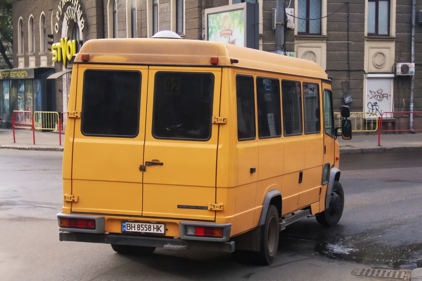 Одесская область, Mercedes-Benz Vario O815 № BH 8558 HK
