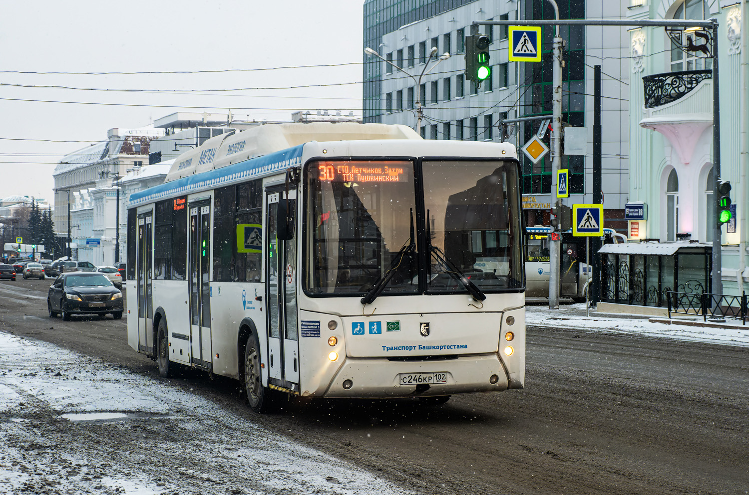 Башкортостан, НефАЗ-5299-30-51 № 1378