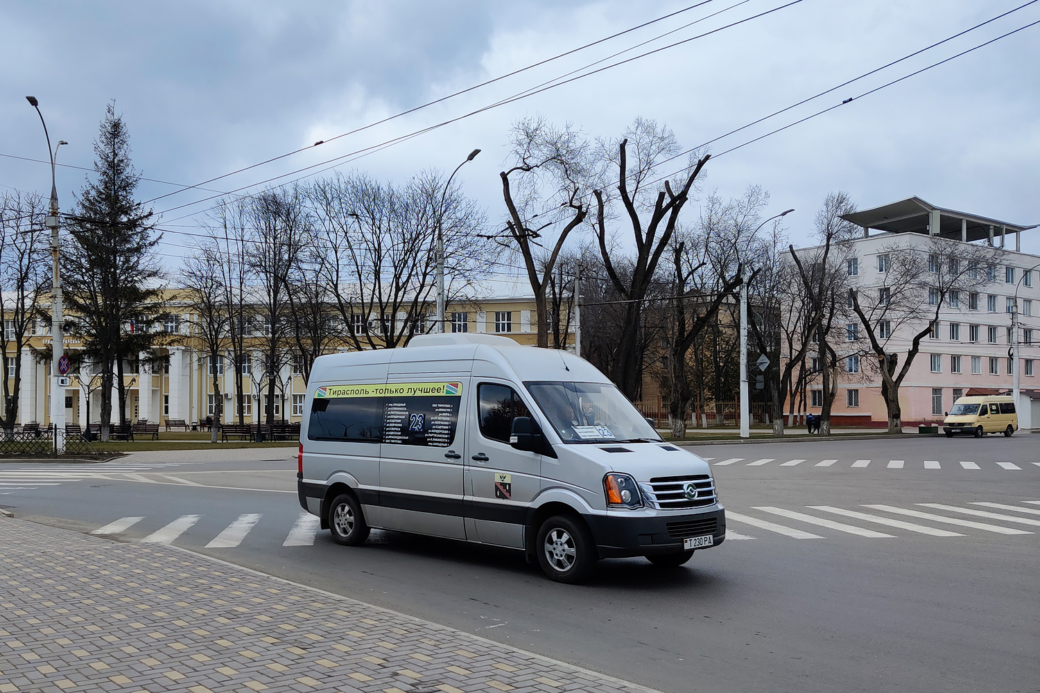 Приднестровье, Huang Hai DD6610EV12 (DD6590DM) № Т 230 РА