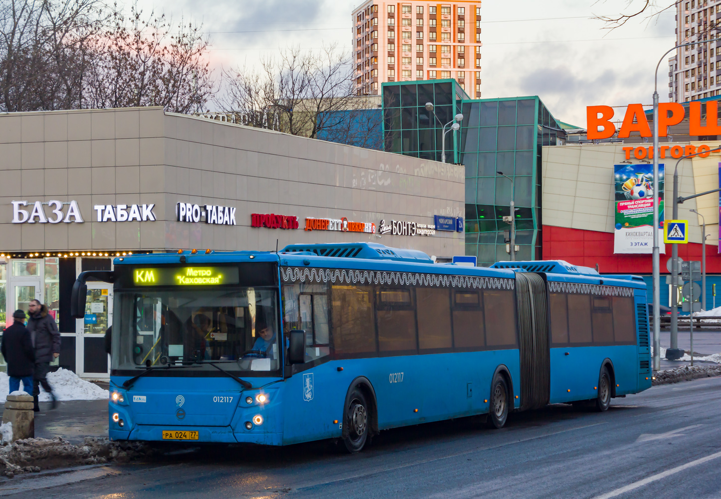 Москва, ЛиАЗ-6213.65 № 012117