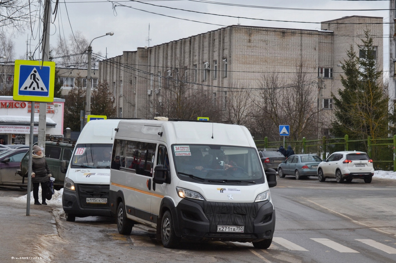 Obwód moskiewski, Avtodom-21080* (Peugeot Boxer) Nr Х 271 ТА 750