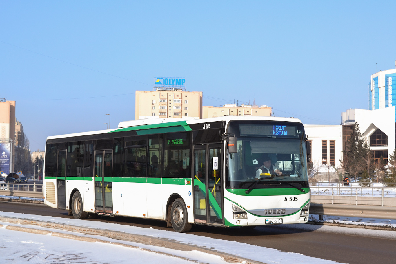 Астана, IVECO Crossway LE 13M (СарыаркаАвтоПром) № A505