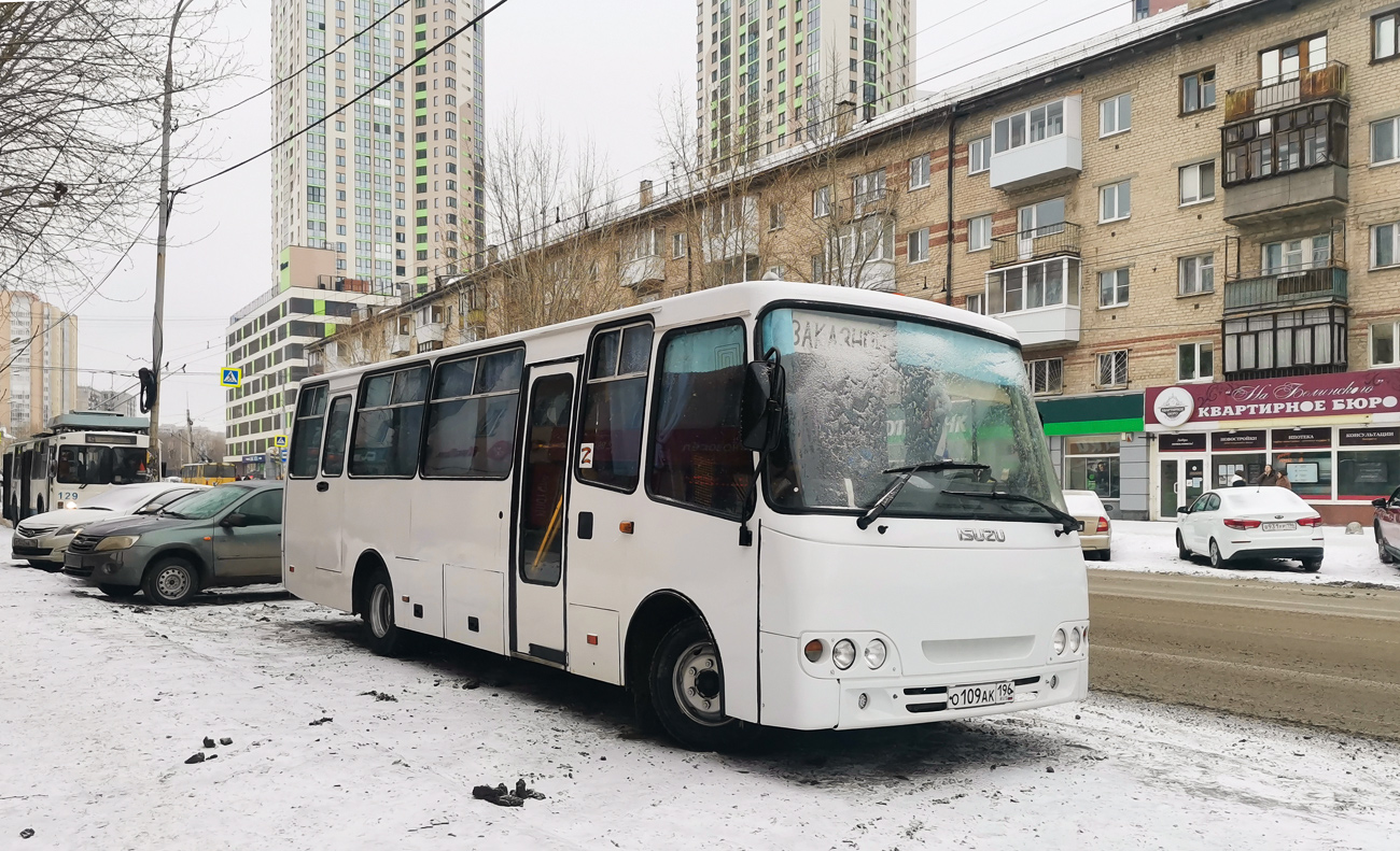Свердловская область, Ataman A09316 № О 109 АК 196