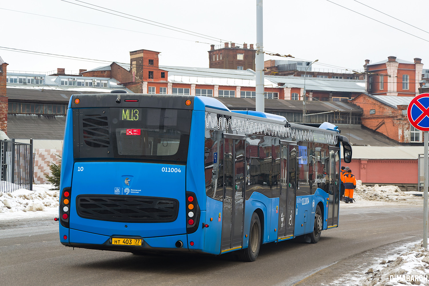 Москва, НефАЗ-5299-40-52 № 011004