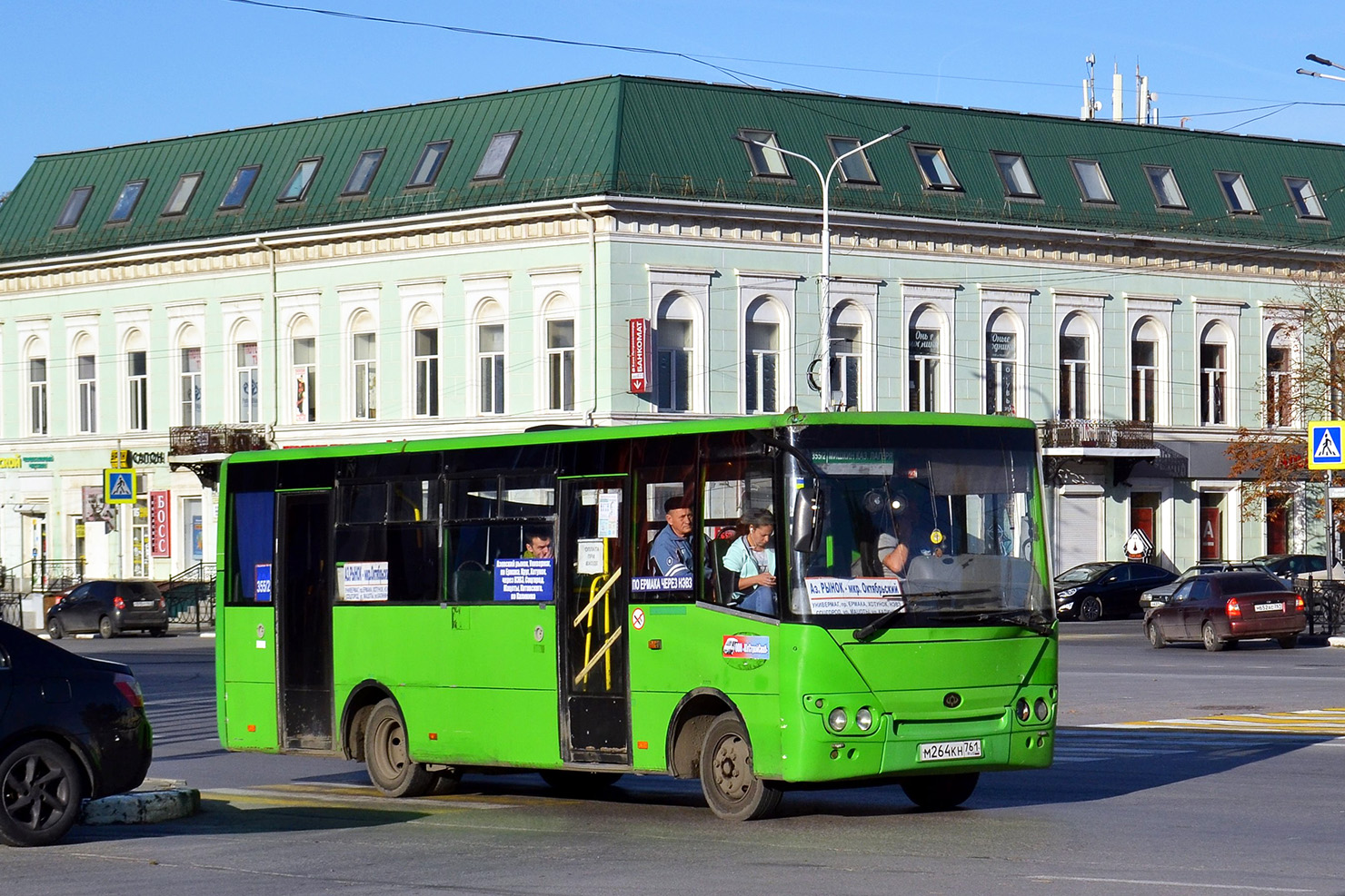 Ростовская область, Богдан А20111 № М 264 КН 761