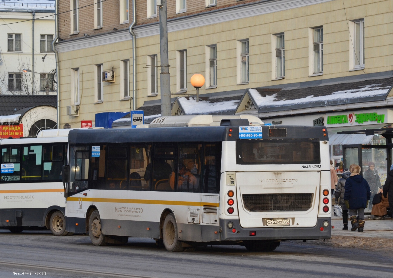 Московская область, ЛиАЗ-4292.60 (1-2-1) № 107232