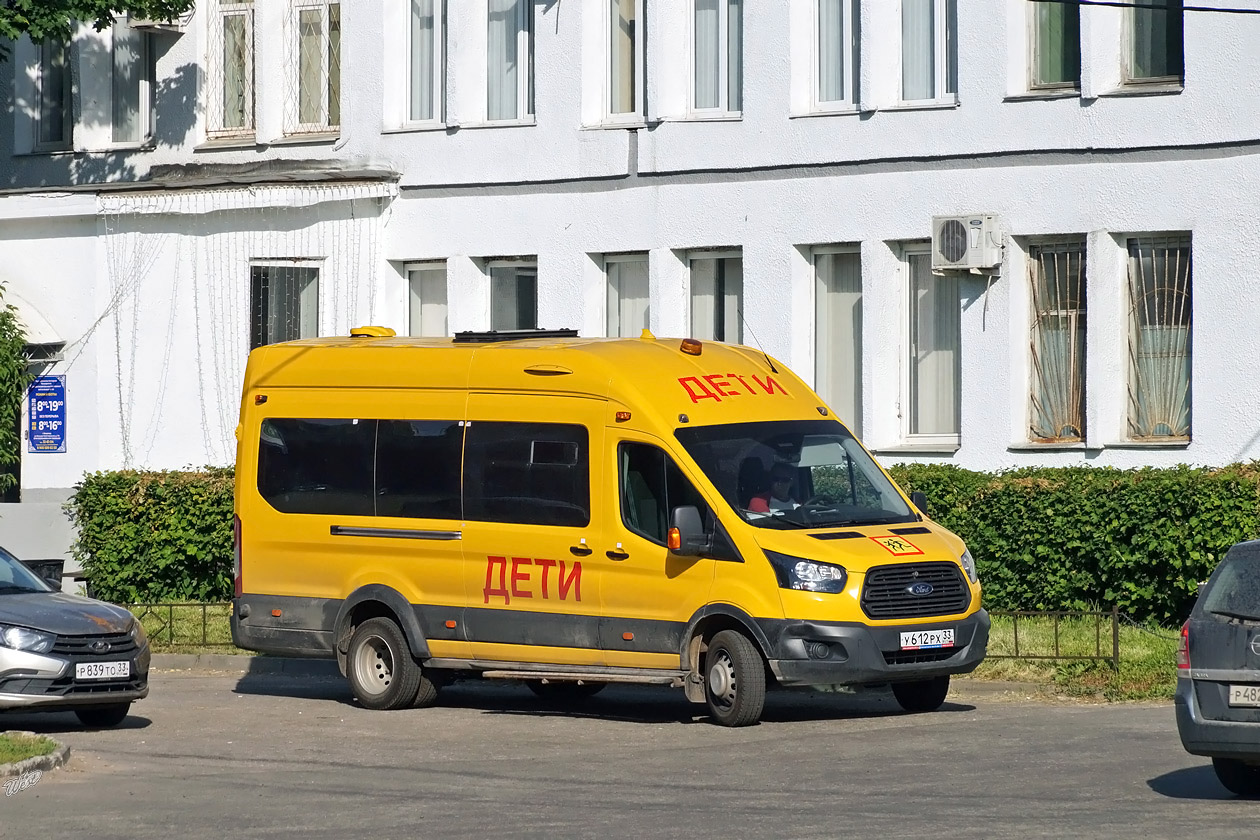 Владимирская область, Нижегородец-TST41* (Ford Transit) № У 612 РХ 33